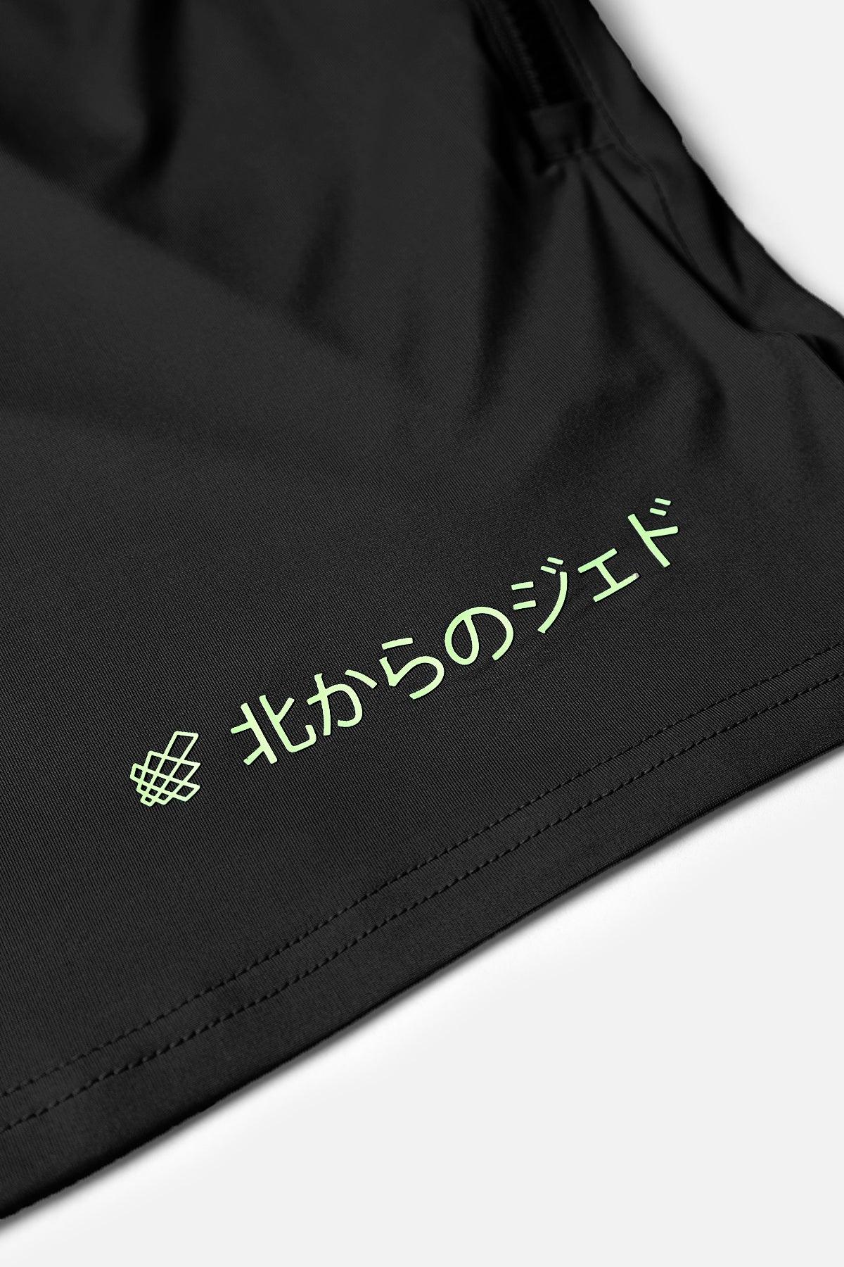 Agile Bodybuilding 4'' Shorts w Zipper Pockets - Japanese Black - Jed North