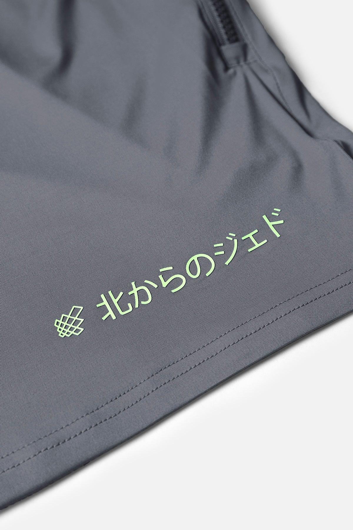 Agile Bodybuilding 4'' Shorts w Zipper Pockets - Japanese Gray - Jed North