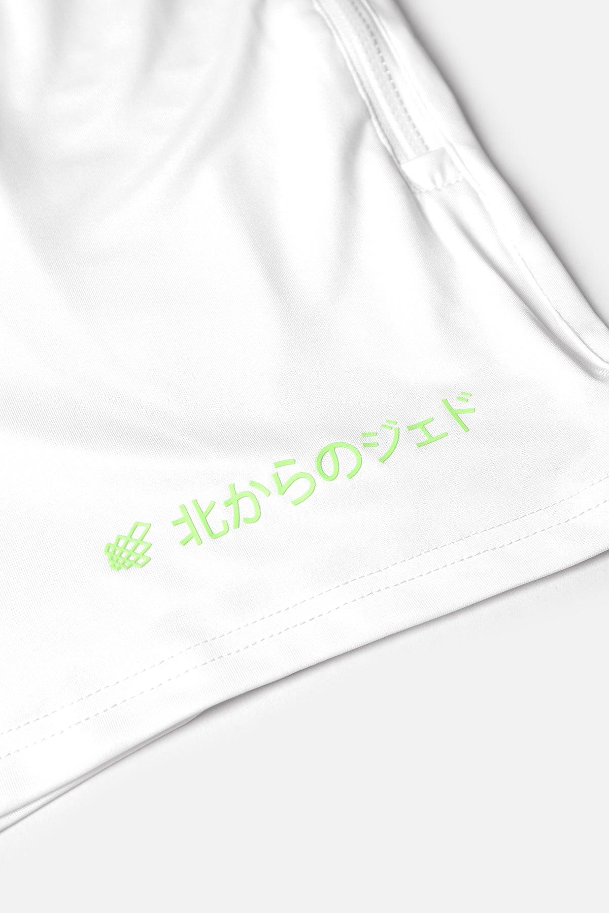 Agile Bodybuilding 4'' Shorts w Zipper Pockets - Japanese White - Jed North