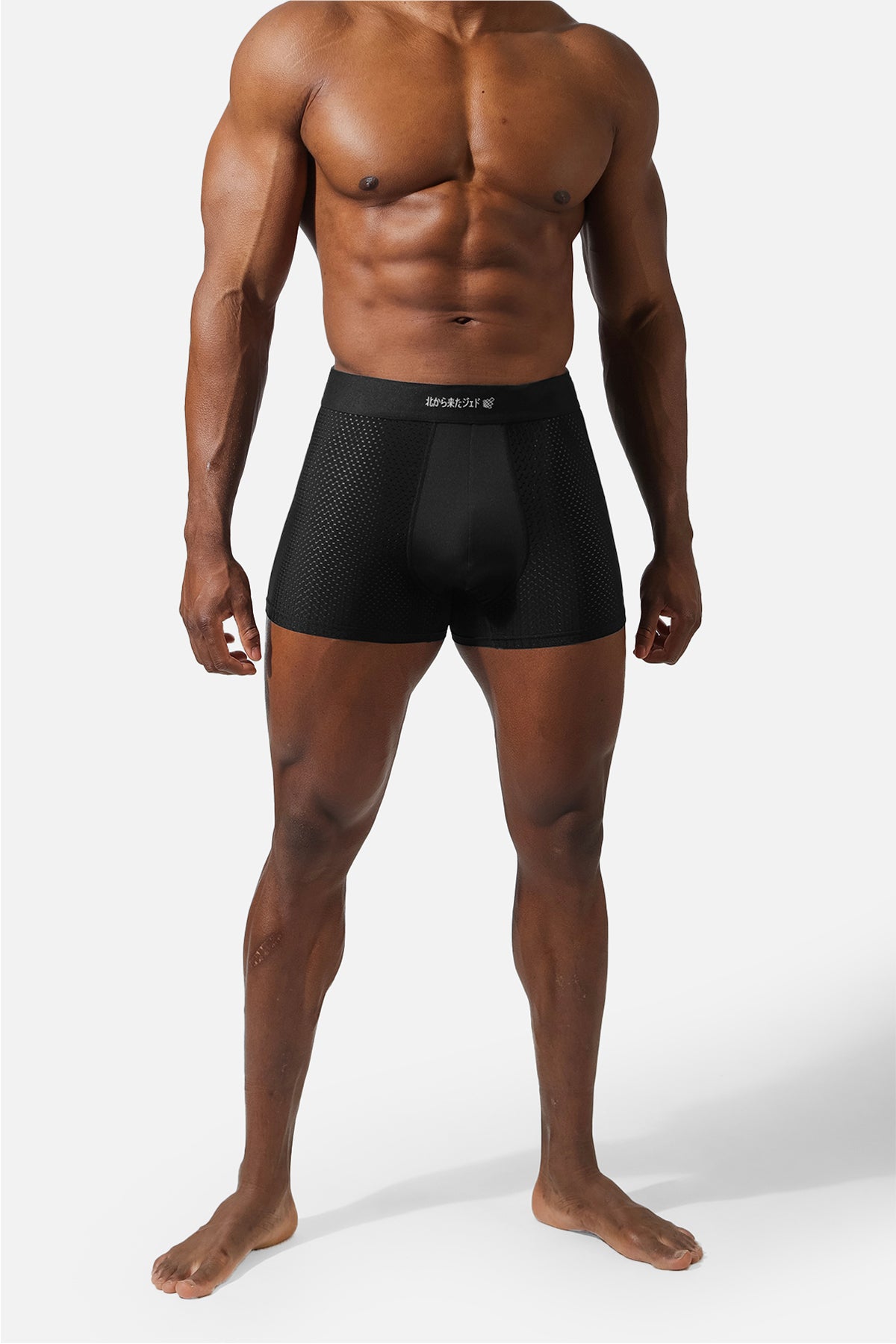 Men's Workout Mesh Boxer Briefs 2 Pack - Black & Stitched Black