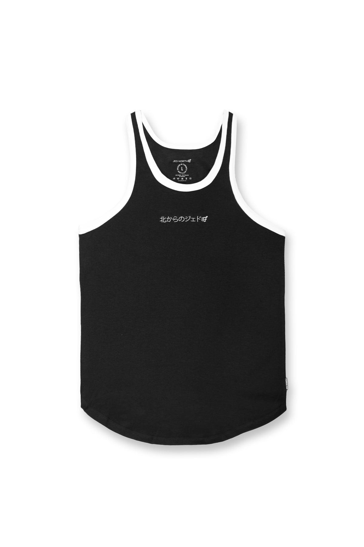 Athletic Ribbed Tank Top - Black & White