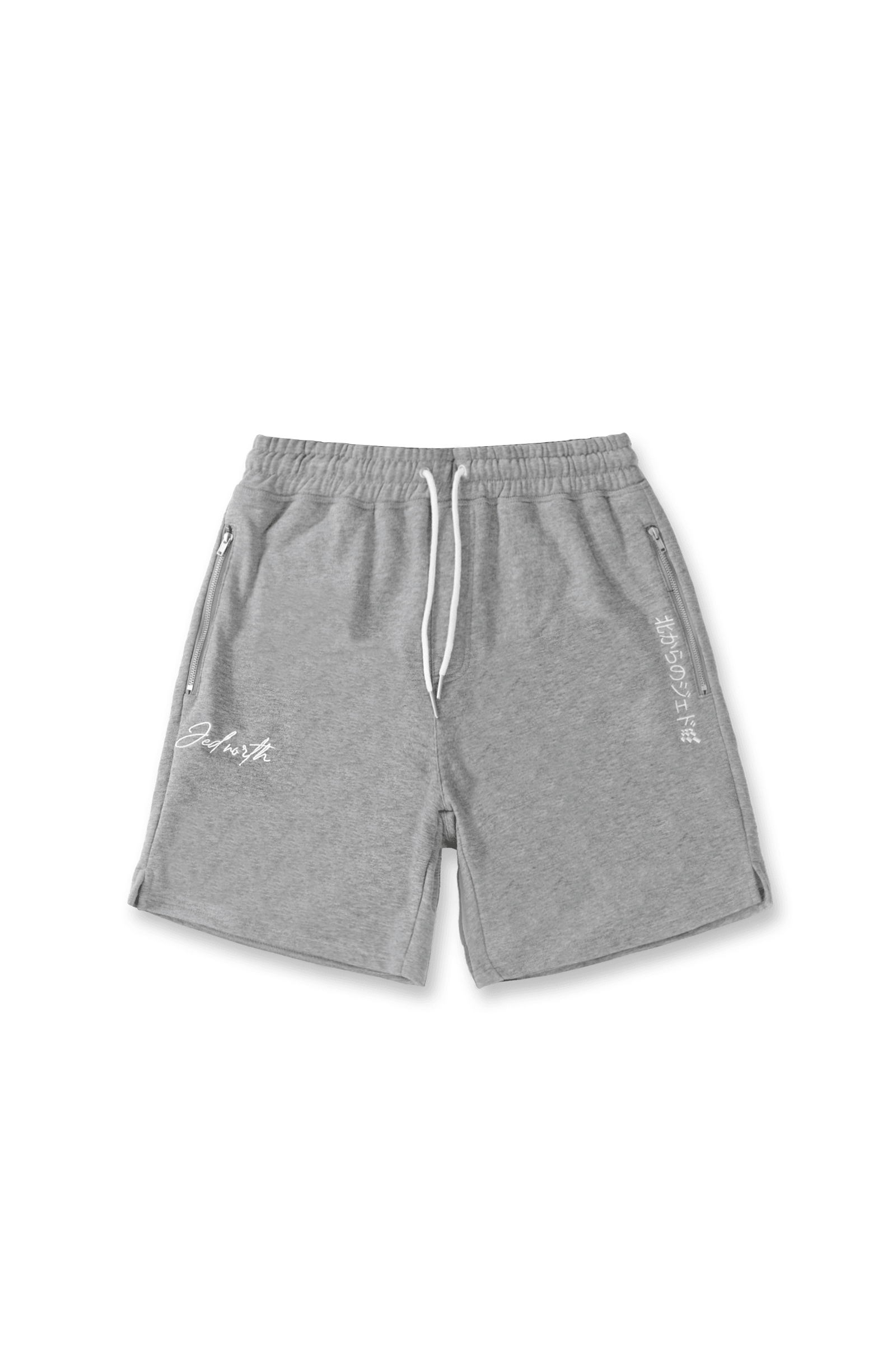 Men's Elite 8'' Sweat Shorts - Gray - Jed North