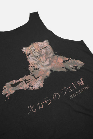 Graphic Training Raw-Edge Muscle Tank Top - Distressed Black - Jed North