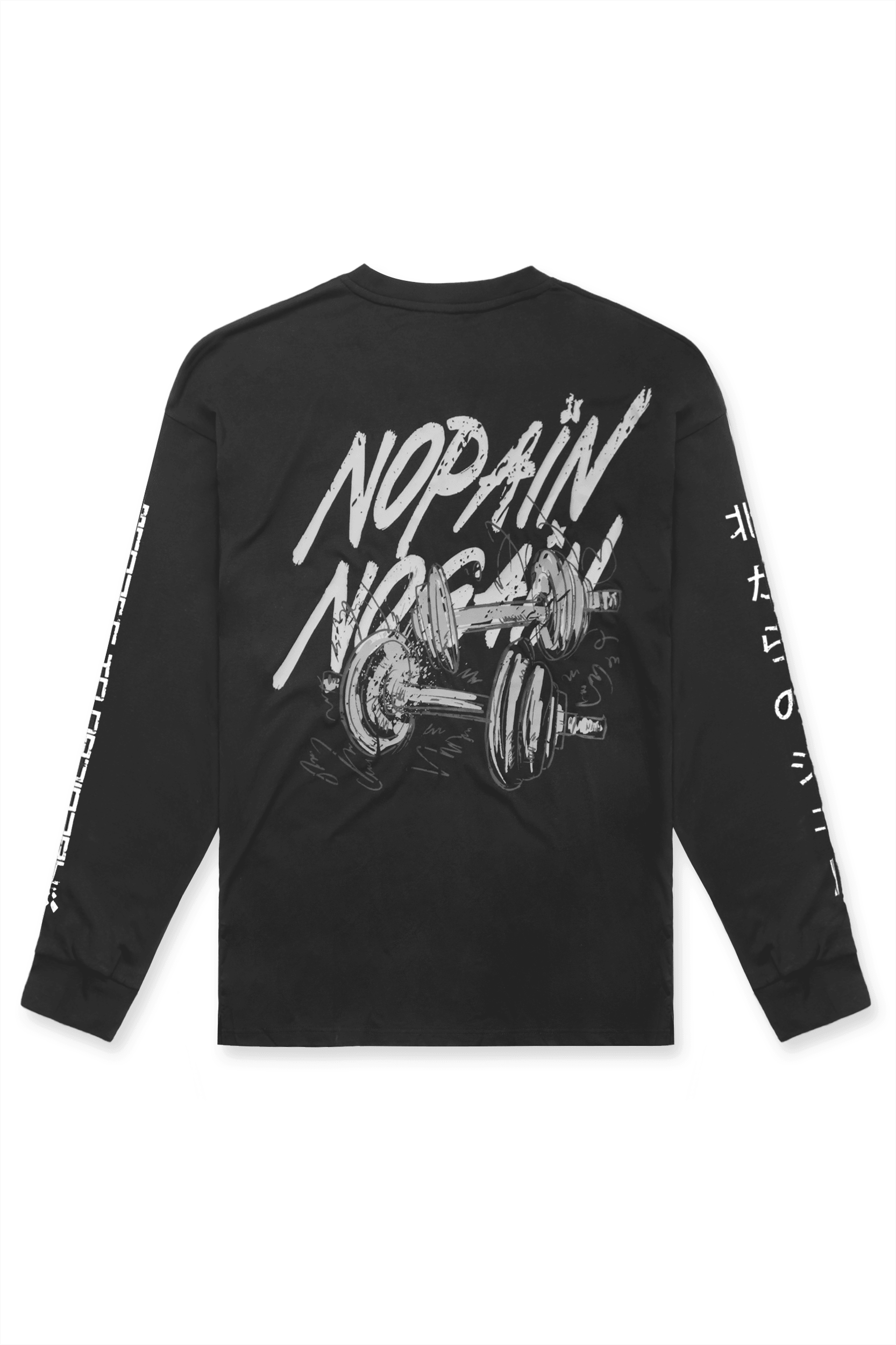 Energy Oversized Long Sleeve T-Shirt - No Pain No Gain - Jed North