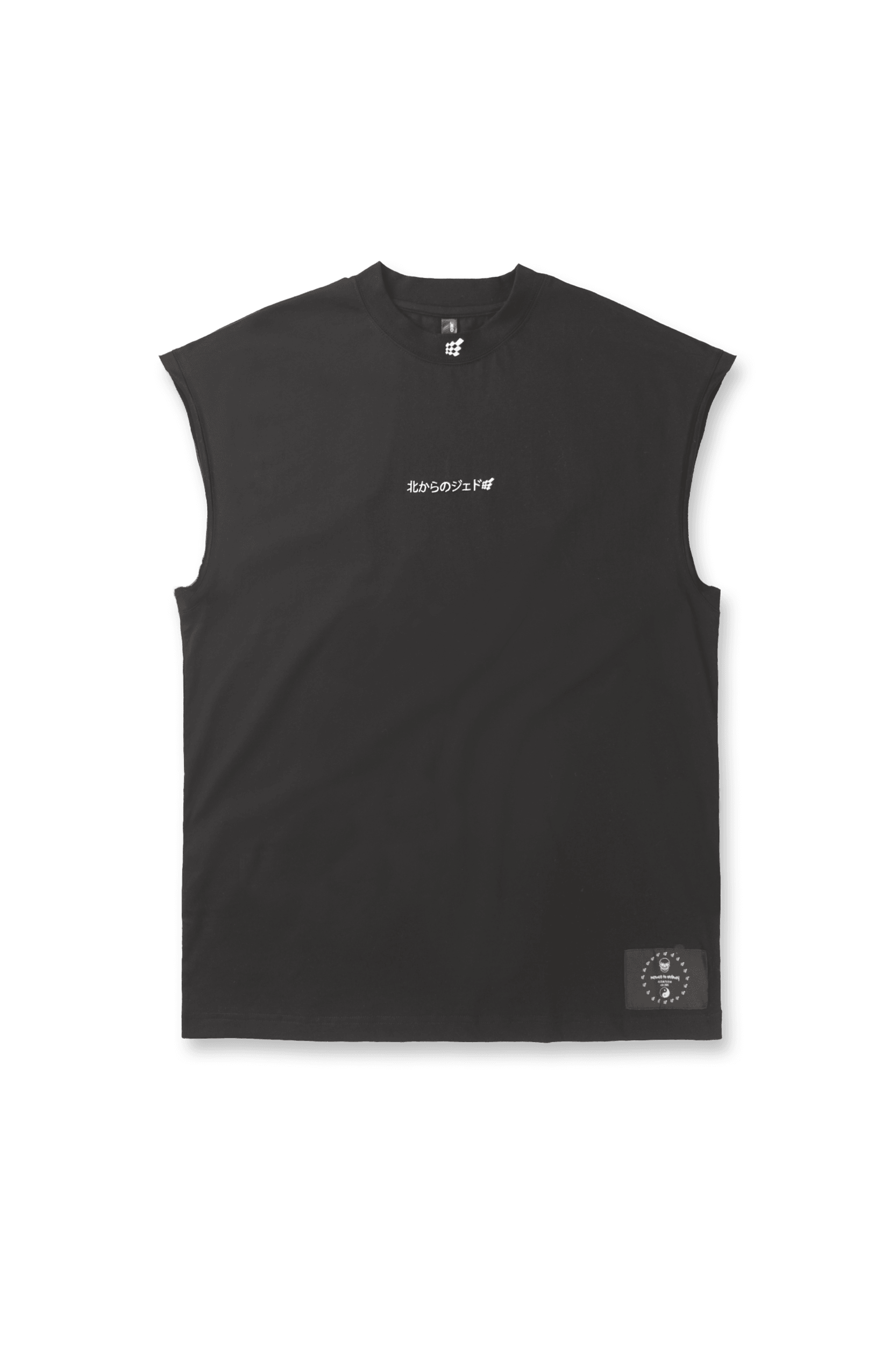 Qualifier Muscle Tee - Black - Jed North